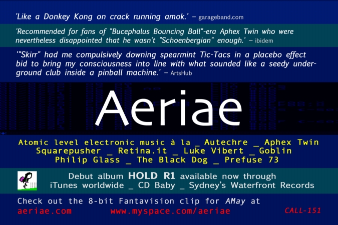 aeriae ad 01